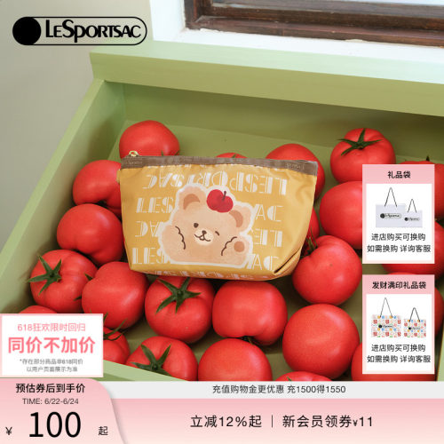 LeSportsac乐播诗手拿包