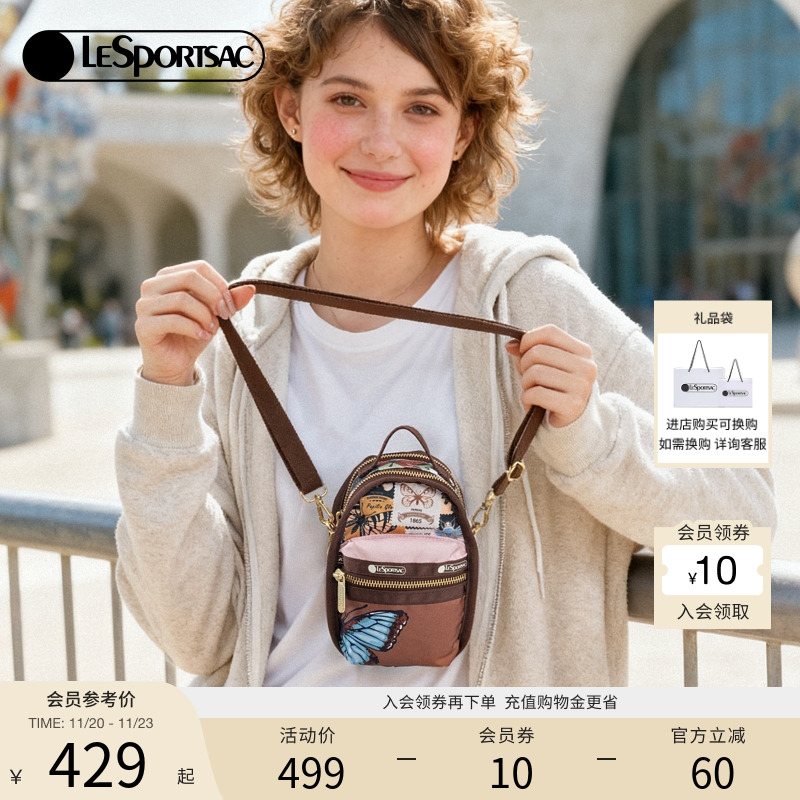 LeSportsac乐播诗斜挎包