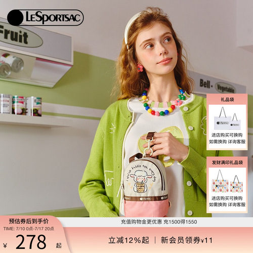 LeSportsac小羊波德莱尔斜挎包