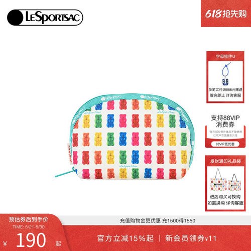 LeSportsac新款软糖系列手拿包