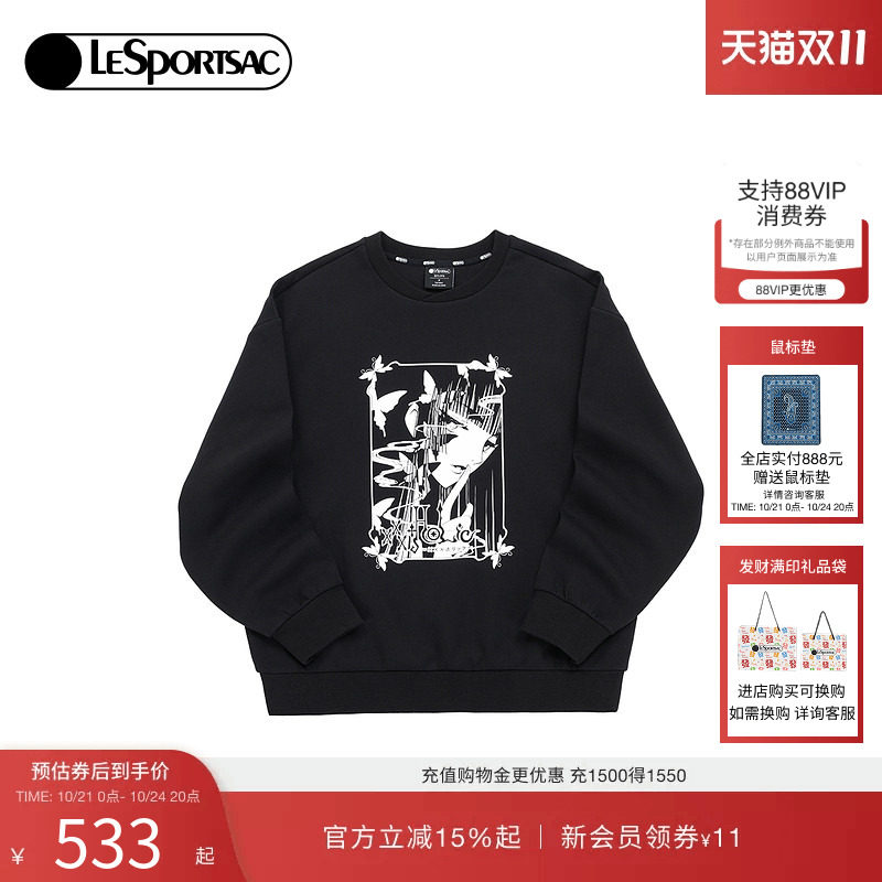 LeSportsac乐播诗新款CLAMP系列xxx-HOLIC侑子纯色宽松套头卫衣女