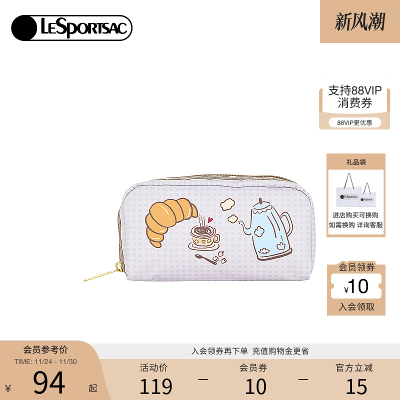LeSportsac新款潮流系列手拿包