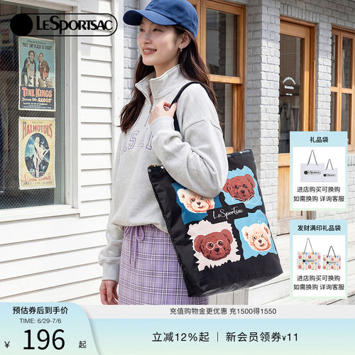LeSportsac乐播诗托特包