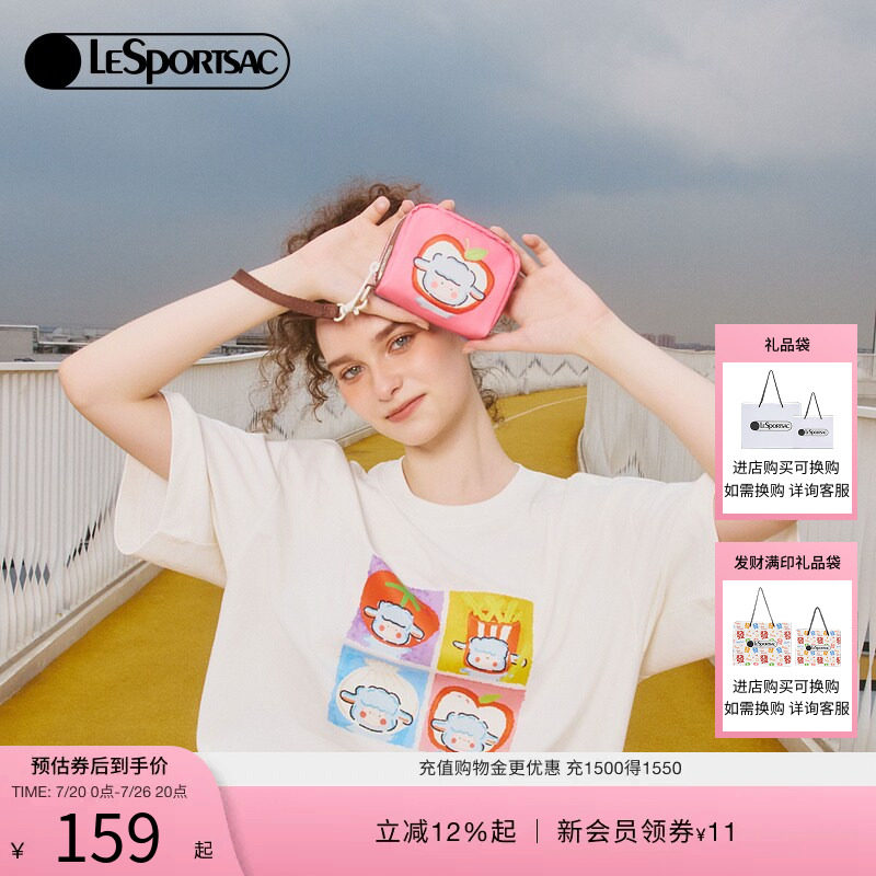 LeSportsac乐播诗新款小羊波德莱尔系列童趣撞色遛弯零钱包手拿包