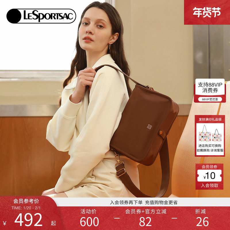 LeSportsac乐播诗新款小方包经典复古质感手提斜跨单肩腋下包女,箱包皮具/热销女包/男包,小方包,淘宝优惠券,粉丝福利购,淘宝优惠卷