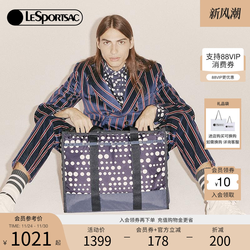 LeSportsac波点印花手提包