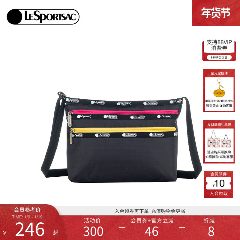 LeSportsac乐播诗25新款潮流系列时尚黑色撞色多隔层轻便斜挎包女