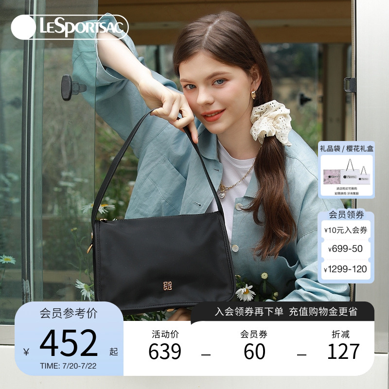 LeSportsac腋下包乐播诗