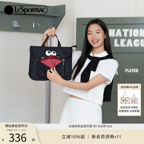 LeSportsac斜挎包乐播诗