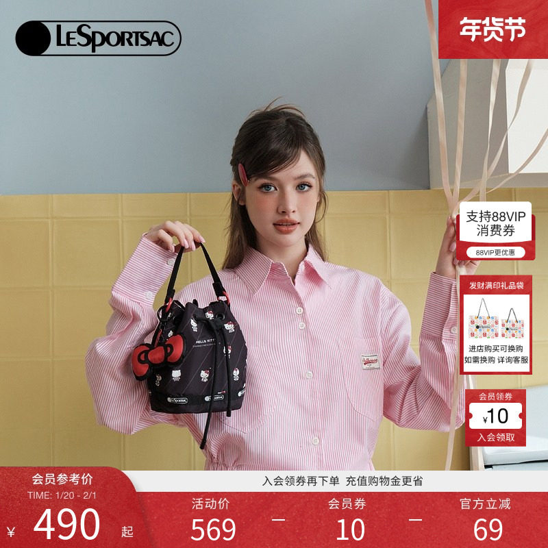 LeSportsac乐播诗HELLOKITTY合作系列凯蒂猫单肩包斜挎包女水桶包,箱包皮具/热销女包/男包,水桶包,淘宝优惠券,粉丝福利购,淘宝优惠卷