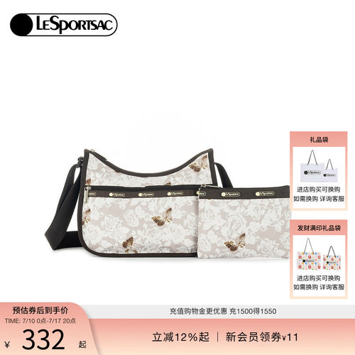 LeSportsac乐播诗斜挎包