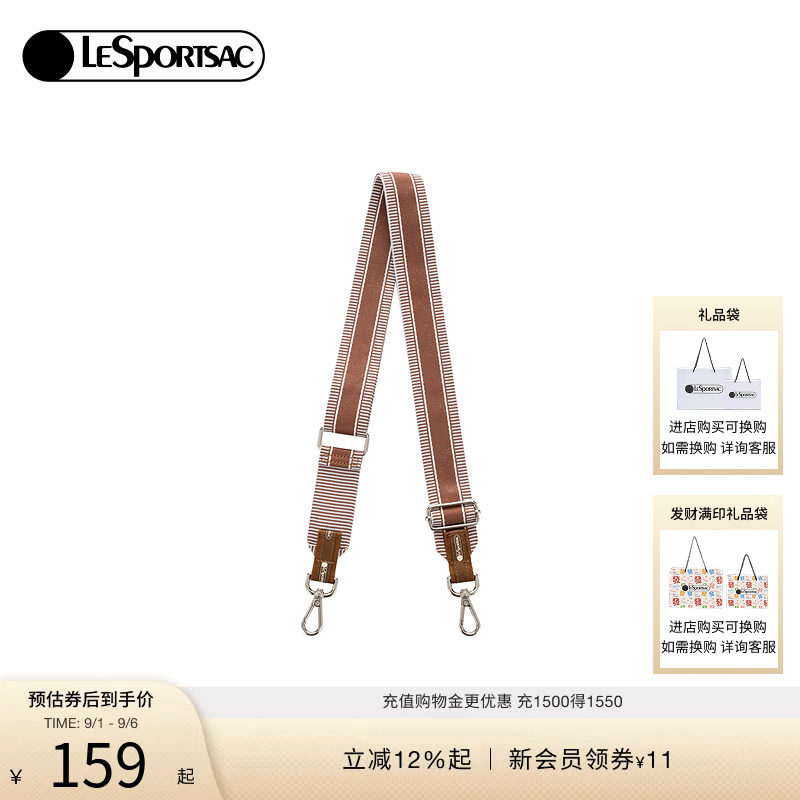 LeSportsac新款提花肩带图片