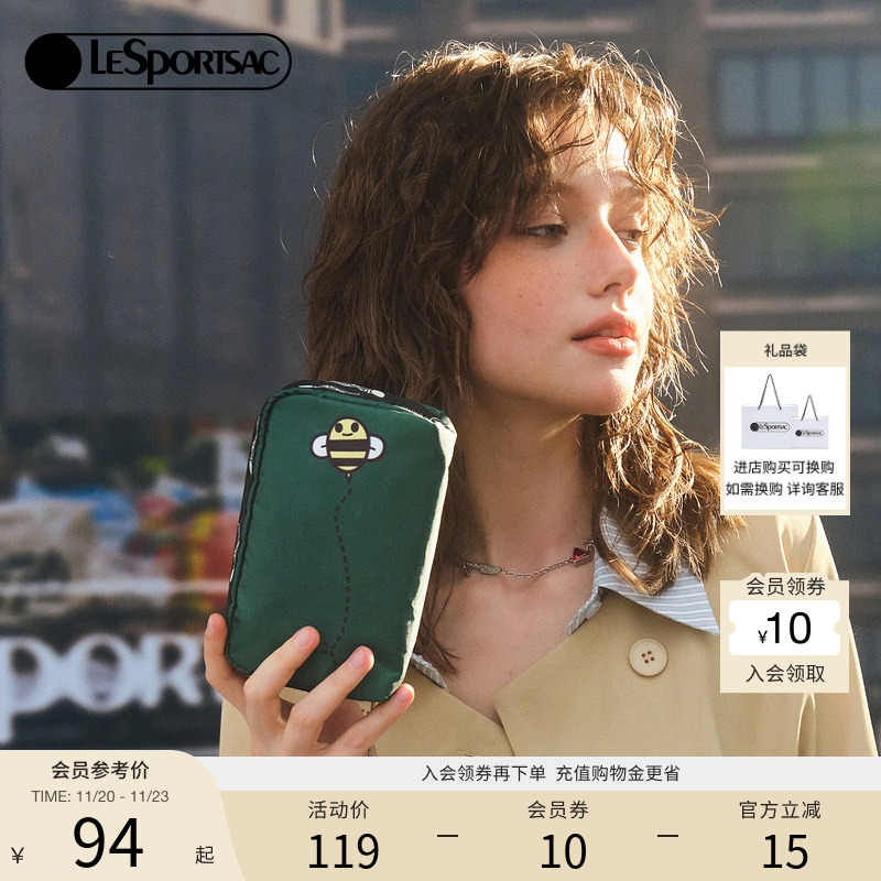 LeSportsac乐播诗手拿包