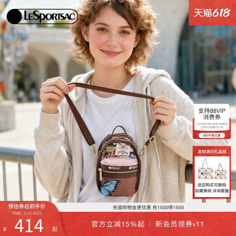 LeSportsac乐播诗新款蝴蝶邮票系列温柔复古风休闲手机包女斜挎包
