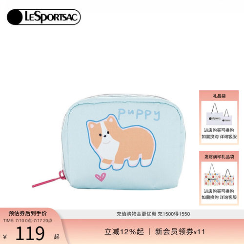 LeSportsac乐播诗手拿包