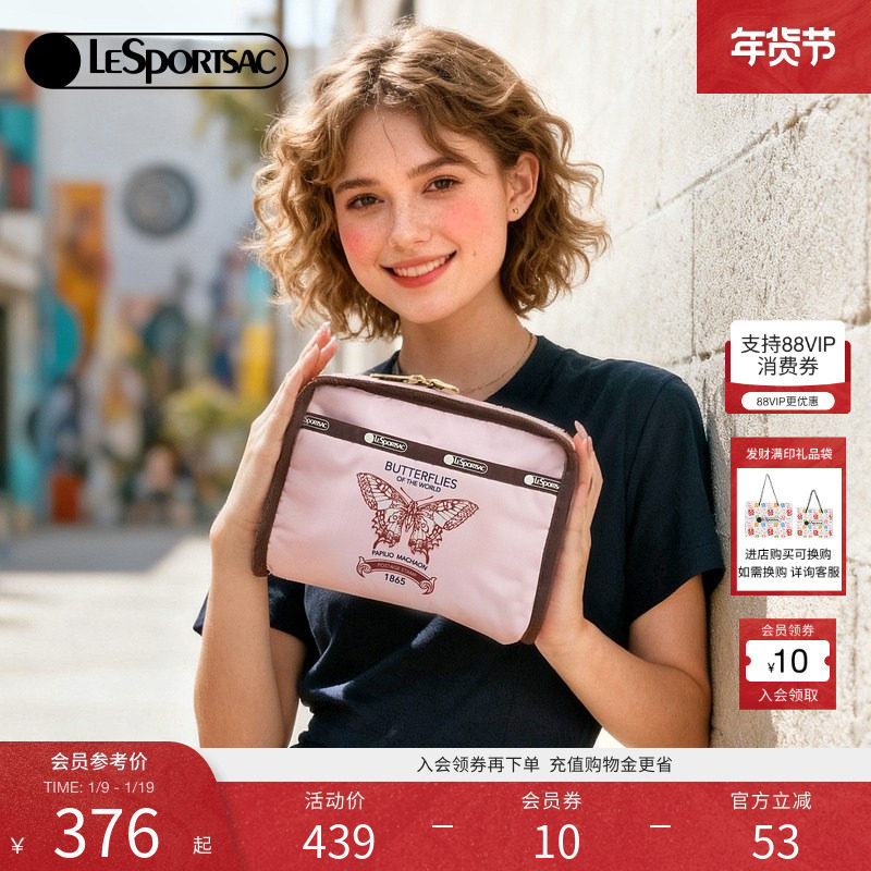 LeSportsac乐播诗新款蝴蝶邮票系列温柔粉色收纳包零钱包女手拿包,箱包皮具/热销女包/男包,手拿包,淘宝优惠券,粉丝福利购,淘宝优惠卷