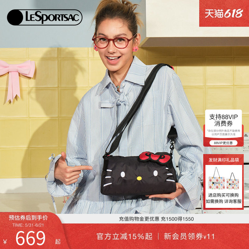 LeSportsac乐播诗新款三丽鸥HelloKitty凯蒂猫包大容量单肩斜挎包