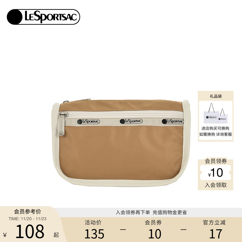 LeSportsac新款潮流系列手拿包