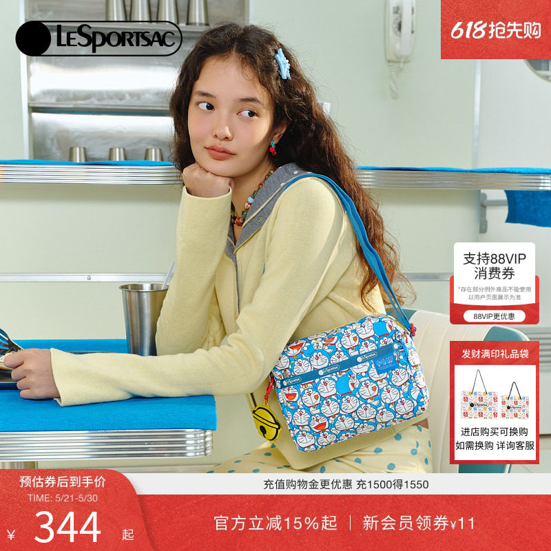 LeSportsac乐播诗携手哆啦A梦的限定设计系列满印方包休闲斜挎包