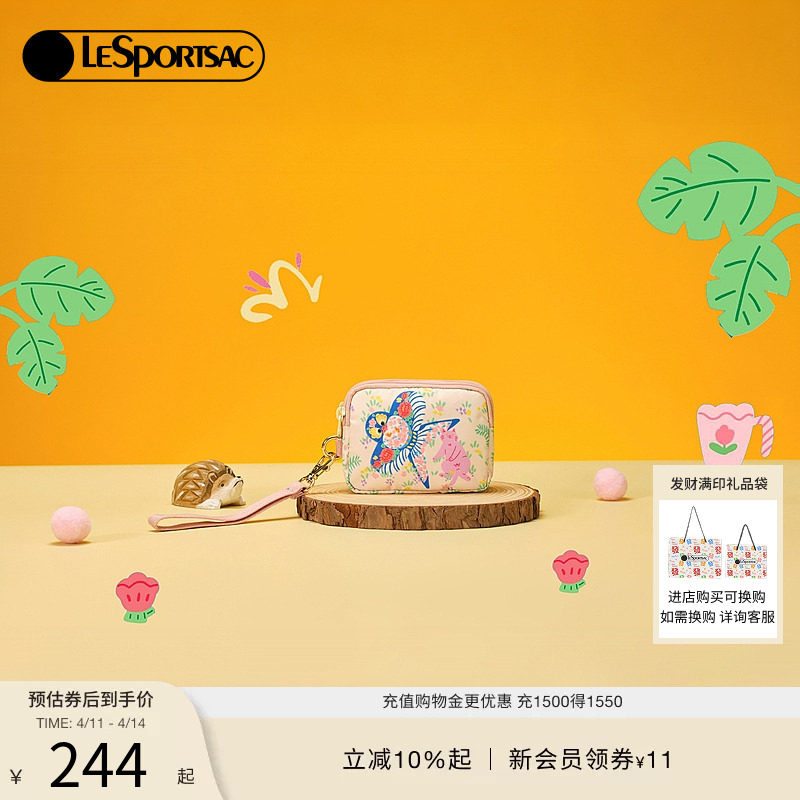 LeSportsac乐播诗春季新款菜菜篮子系列可爱猫咪手拿包零钱包
