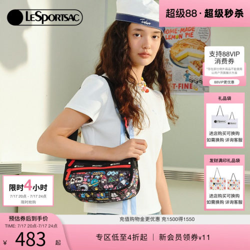LeSportsac乐播诗斜挎包