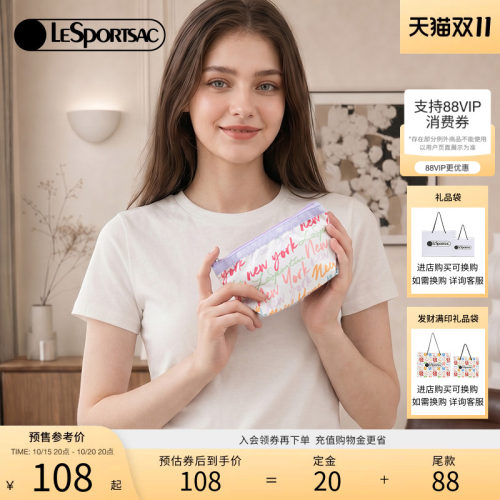 LeSportsac乐播诗钱包