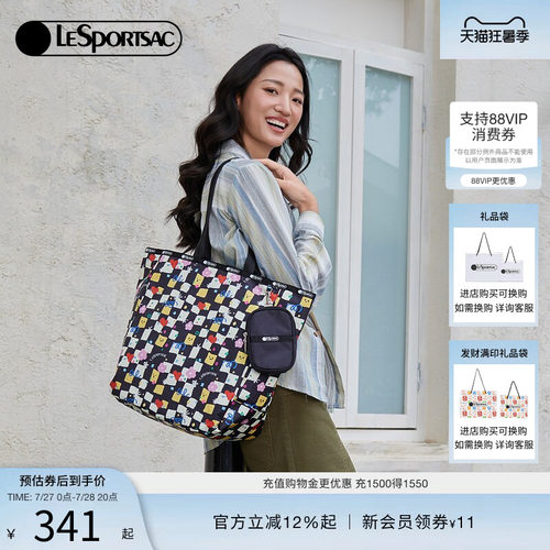 LeSportsac新款潮流系列手提包