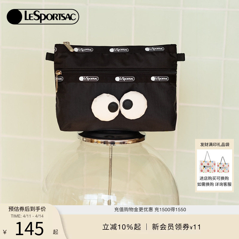LeSportsac乐播诗新款表情系列可爱印花拉链手拿小包零钱包女