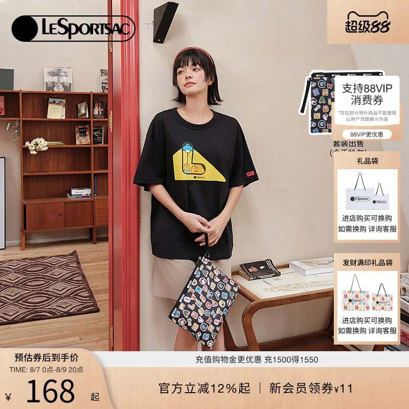 LeSportsacT厂规T恤休闲
