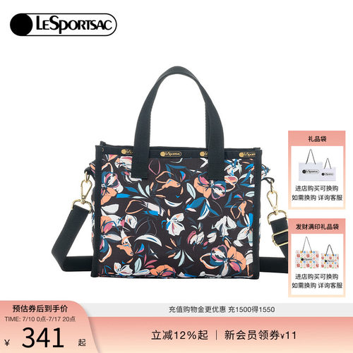 LeSportsac乐播诗托特包