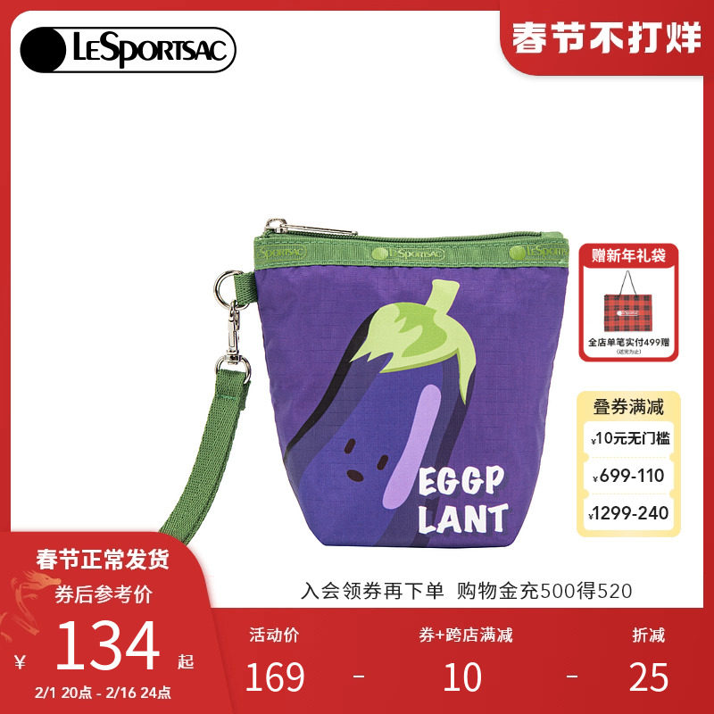 LeSportsac乐播诗新款水果印花手拿包可爱卡通零钱包化妆包女