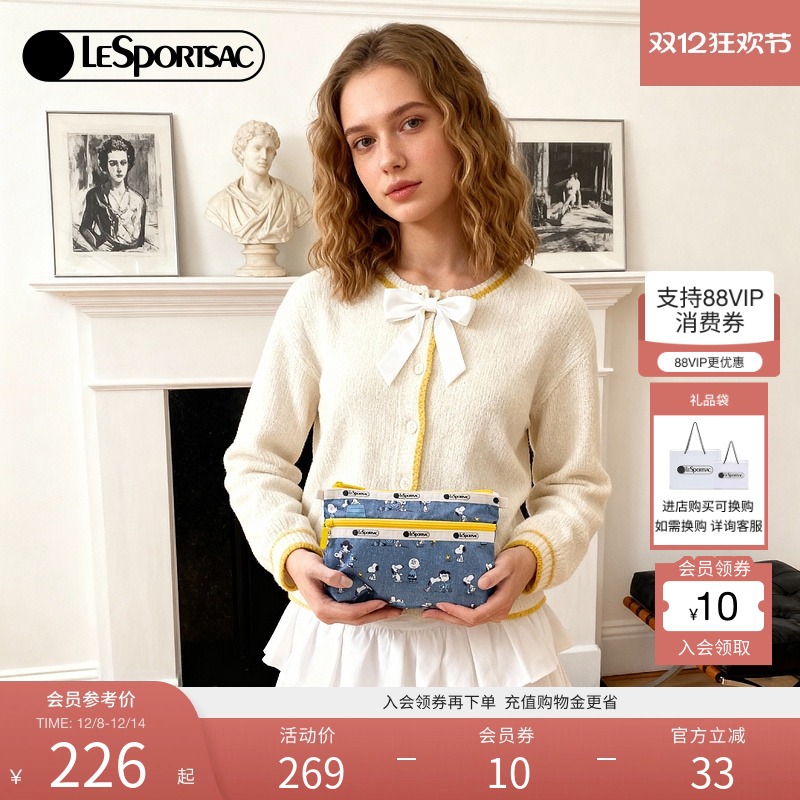 LeSportsac乐播诗手拿包