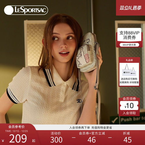 LeSportsac新款潮流系列斜挎包