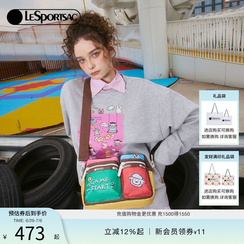 LeSportsac乐播诗小羊波德莱尔系列单肩包休闲通勤斜挎包可爱女包