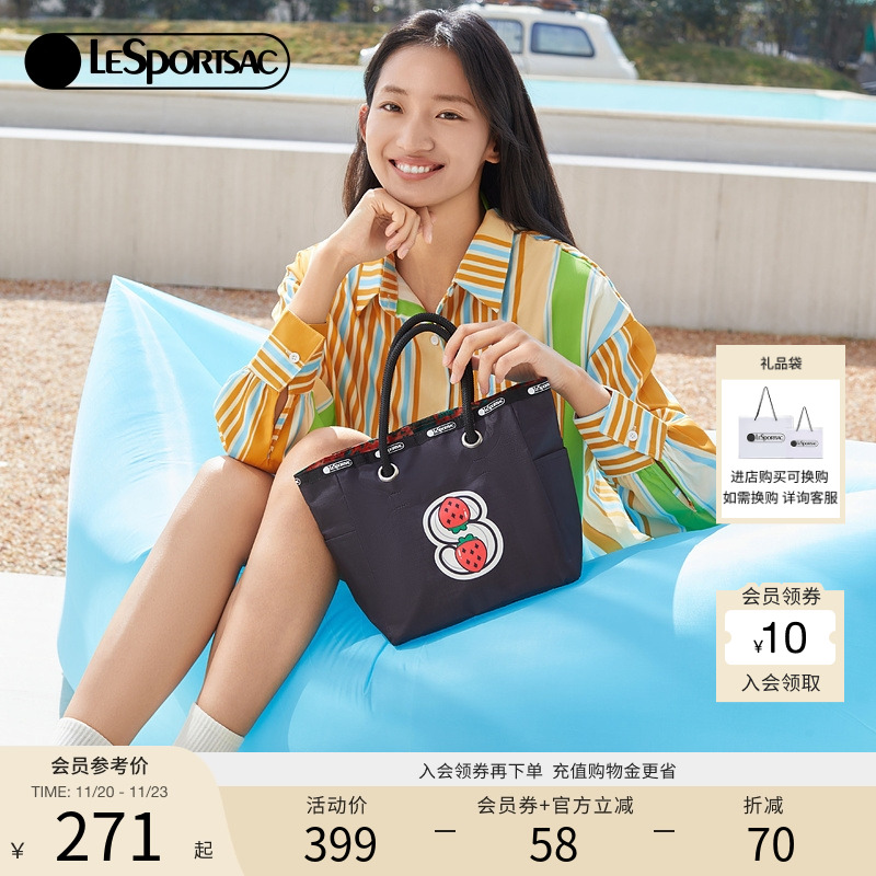 LeSportsac可爱字母托特包