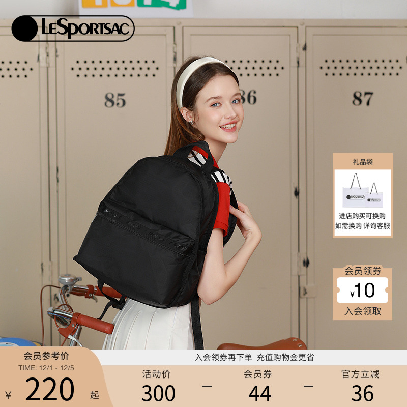 LeSportsac乐播诗黑色双肩包女大容量背包学生书包旅游通勤电脑包