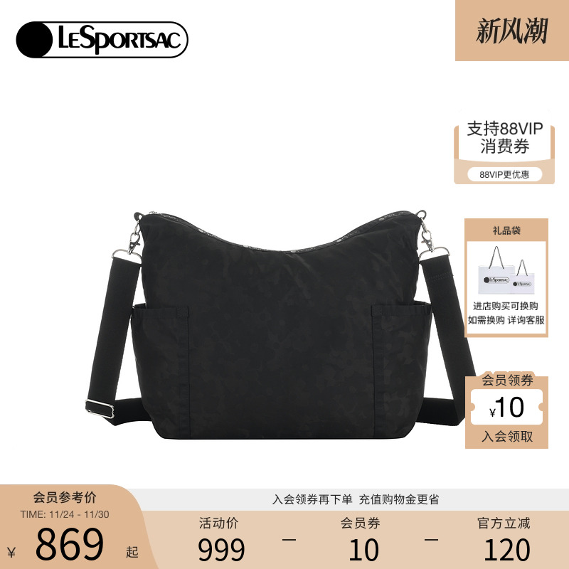 LeSportsac乐播诗斜挎包