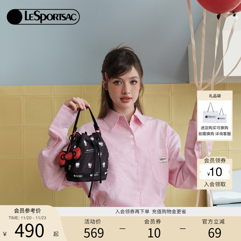 LeSportsacHELLOKITTY联名水桶包