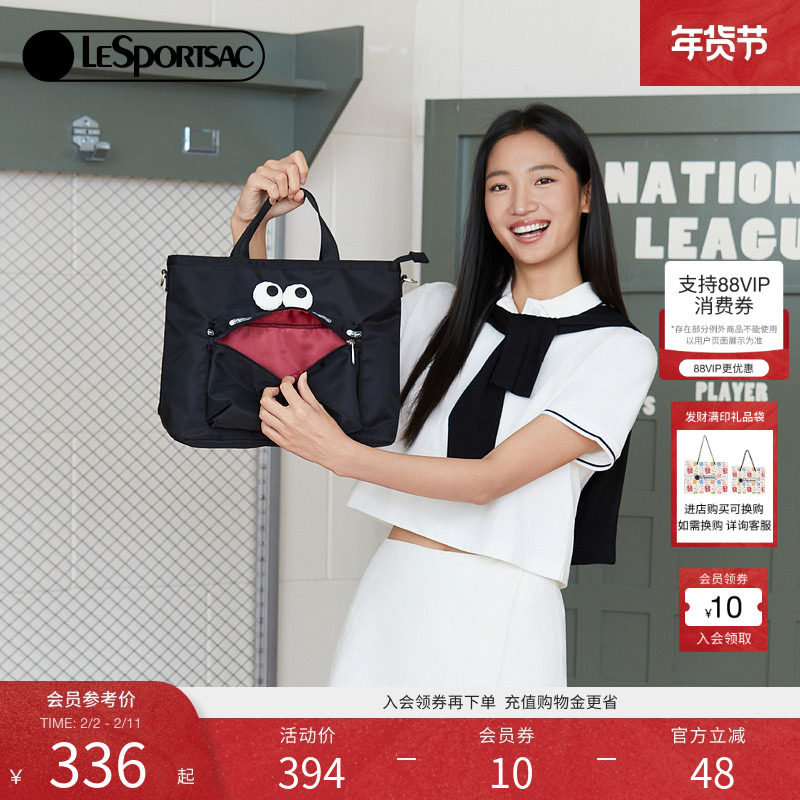 LeSportsac乐播诗可爱大眼睛托特包通勤电脑包学生斜挎包女尼龙包