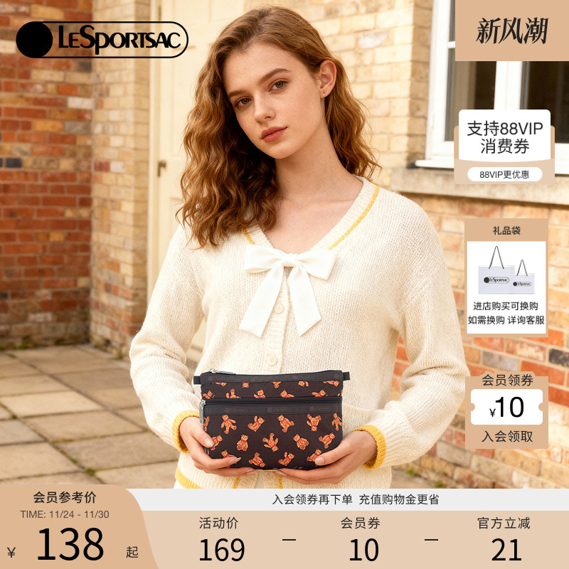 LeSportsac乐播诗手拿包