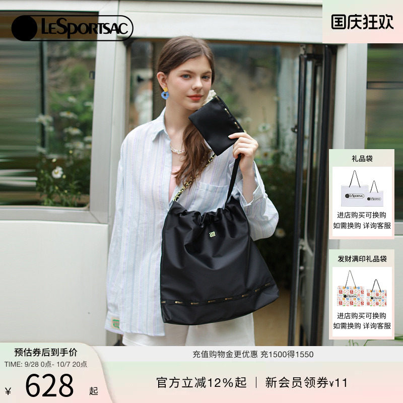 乐播诗黑金链条系列大容量托特包