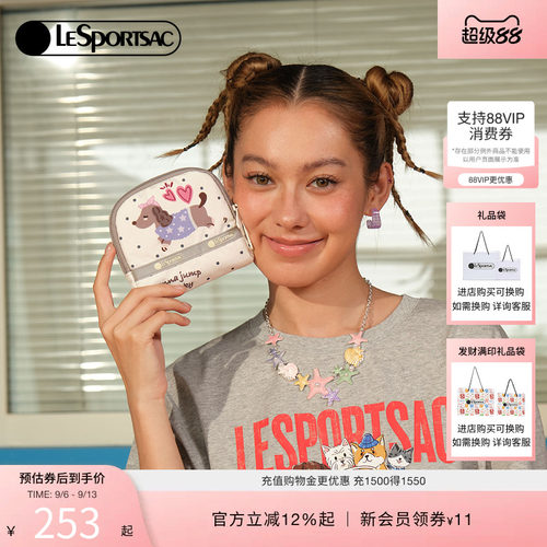 LeSportsac乐播诗手拿包