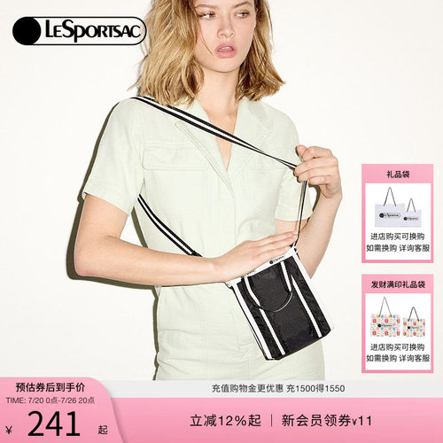 LeSportsac乐播诗斜挎包