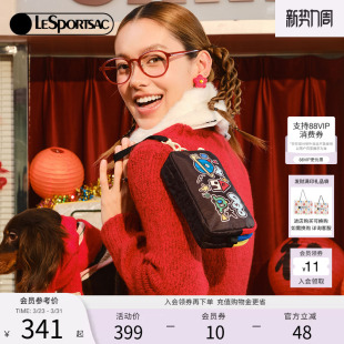 LeSportsac乐播诗新款逗鸭小确幸长款收纳手拿包手机包袋搭配肩带