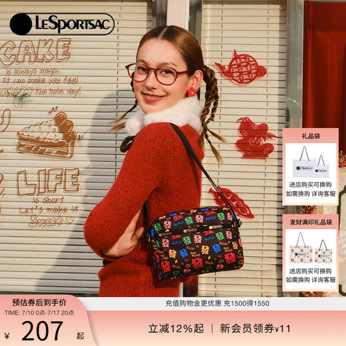 LeSportsac乐播诗单肩斜挎包