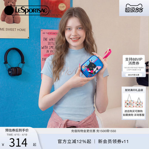 LeSportsac乐播诗手拿包