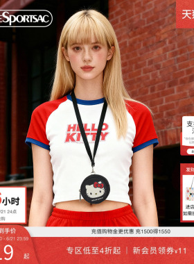 LeSportsac乐播诗新款HelloKitty合作系列可爱黑色挂件包挂脖小包