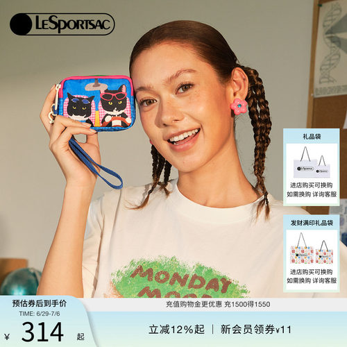 LeSportsac乐播诗手拿包