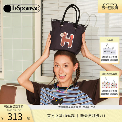 LeSportsac乐播诗托特包
