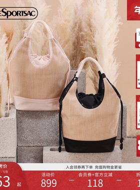 LeSportsac乐播诗2025新款CLASSIC草编原色抽绳大容量通勤托特包